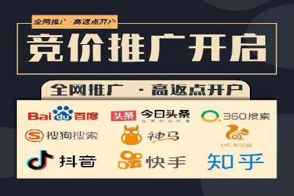 百度知道营销推广的成功故事