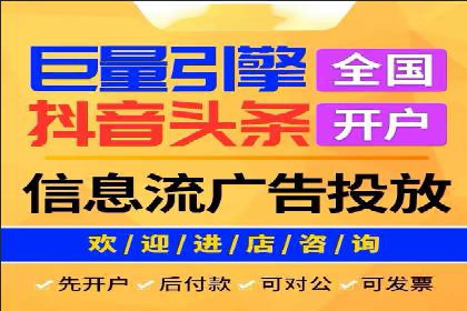 行业领先企业的SEM代运营经验分享