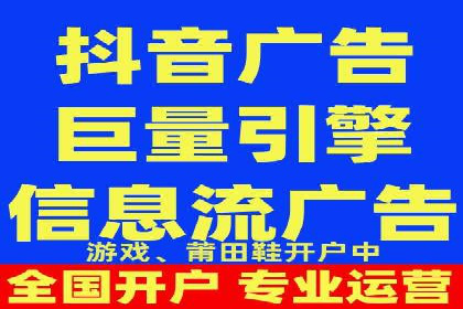 揭秘不同行业百度推广费用差异的实战案例